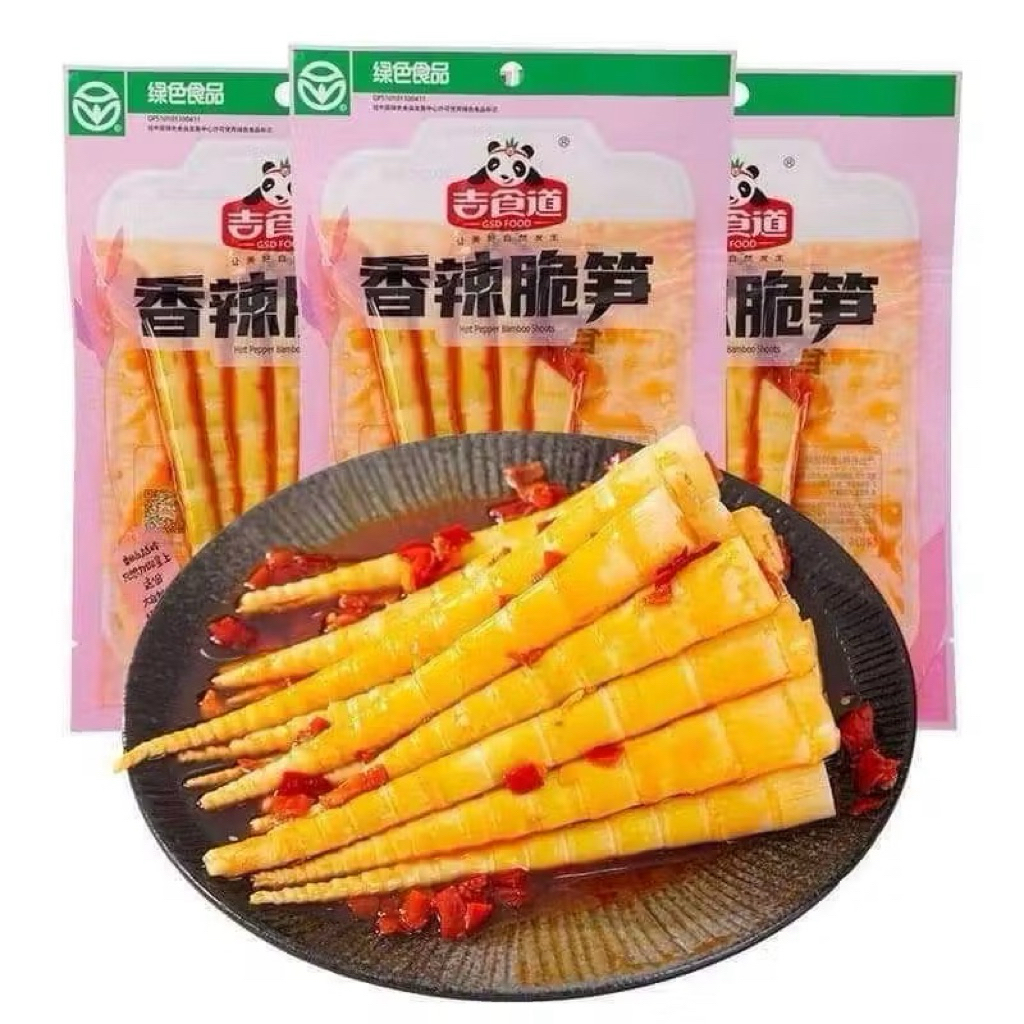 รูปสินค้า ขนมหน่อไม้หม่าล่ารสจัด เสฉวน พร้อมทาน