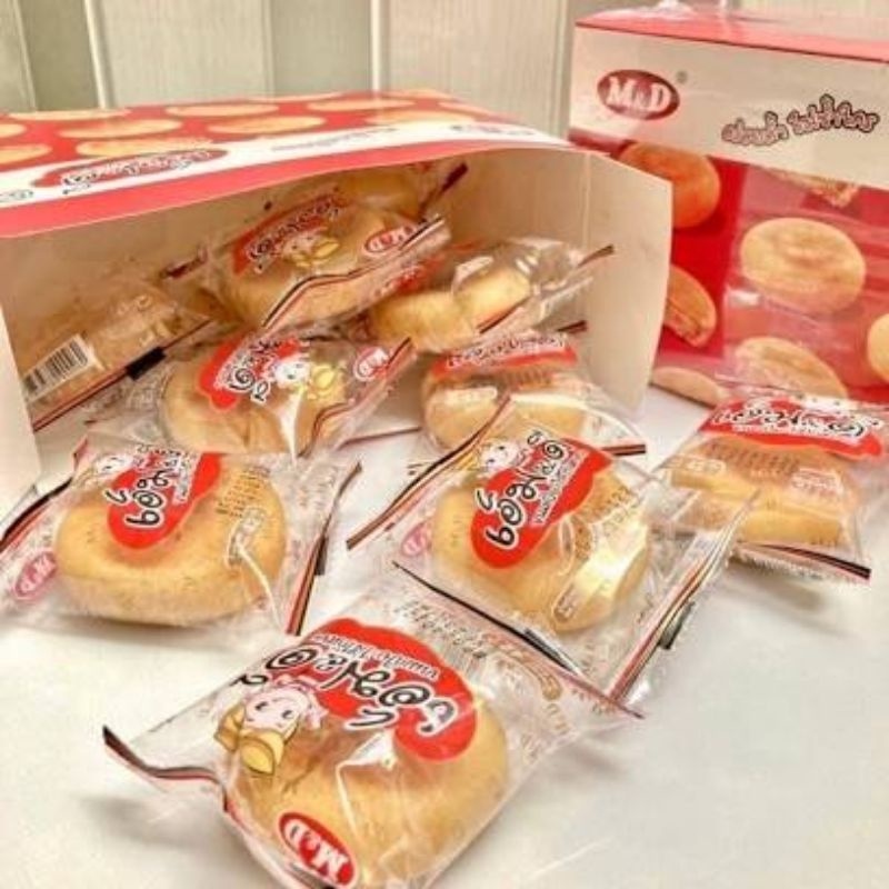 รูปสินค้า ขนมเปี๊ยะไส้ไก่หยอง ตรา M&D กล่องใหญ่ 48 ชิ้น