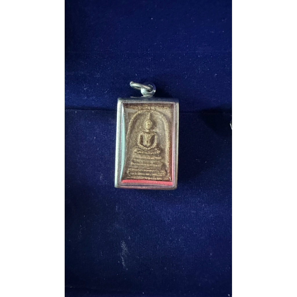 รูปสินค้า สมเด็จวัดระฆังพิมพ์ใหญ่ มหาจักรพรรดิ พระเครื่องยอดนิยม
