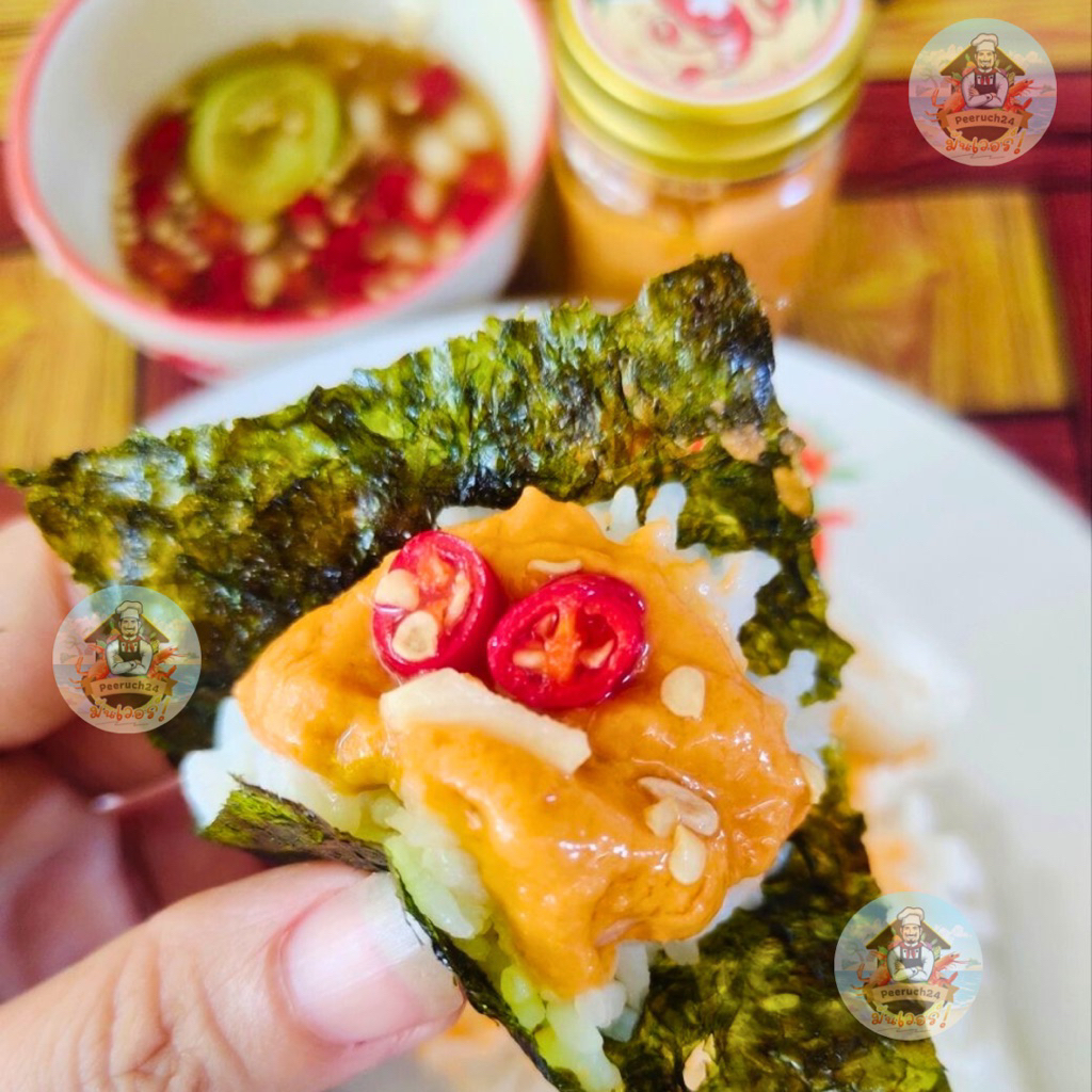 รูปสินค้า มันกุ้งแม่น้ำปรุงสุก หอมอร่อย พร้อมทาน