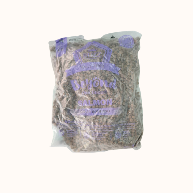 Buzz beyond อาหารแมว บัซซ์ บียอนด์ น้ำหนัก 1 กก. อุดมไปด้วย Superfood ที่มีประโยชน์ต่อร่างกาย - ภาพที่ 5