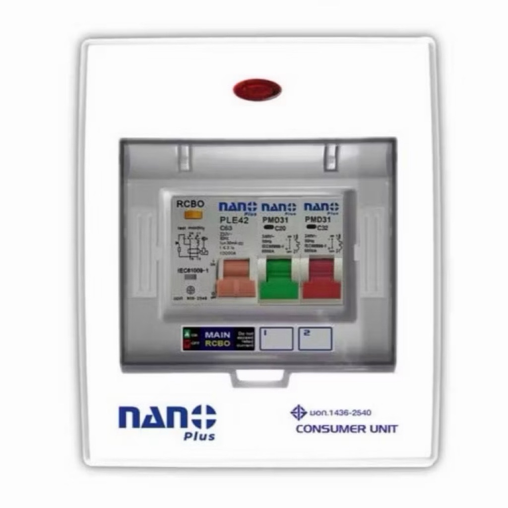 รูปสินค้า ตู้คอนซูมเมอร์ยูนิตไฟฟ้า NANO พร้อมระบบป้องกันไฟฟ้าลัดวงจร