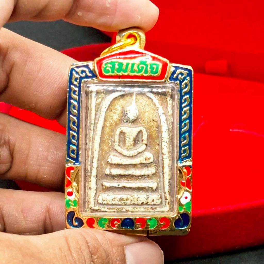 รูปสินค้า พระสมเด็จวัดระฆัง รุ่นพิเศษ ปี2564 เนื้อพระเก่า กรอบลงยาพรีเมียม