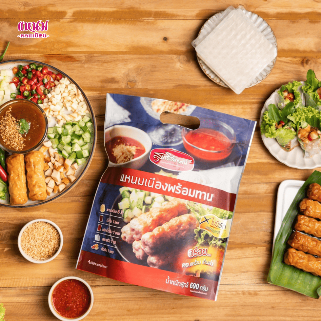 รูปสินค้า แหนมเนืองพร้อมทาน รสเด็ด ดีต่อใจ