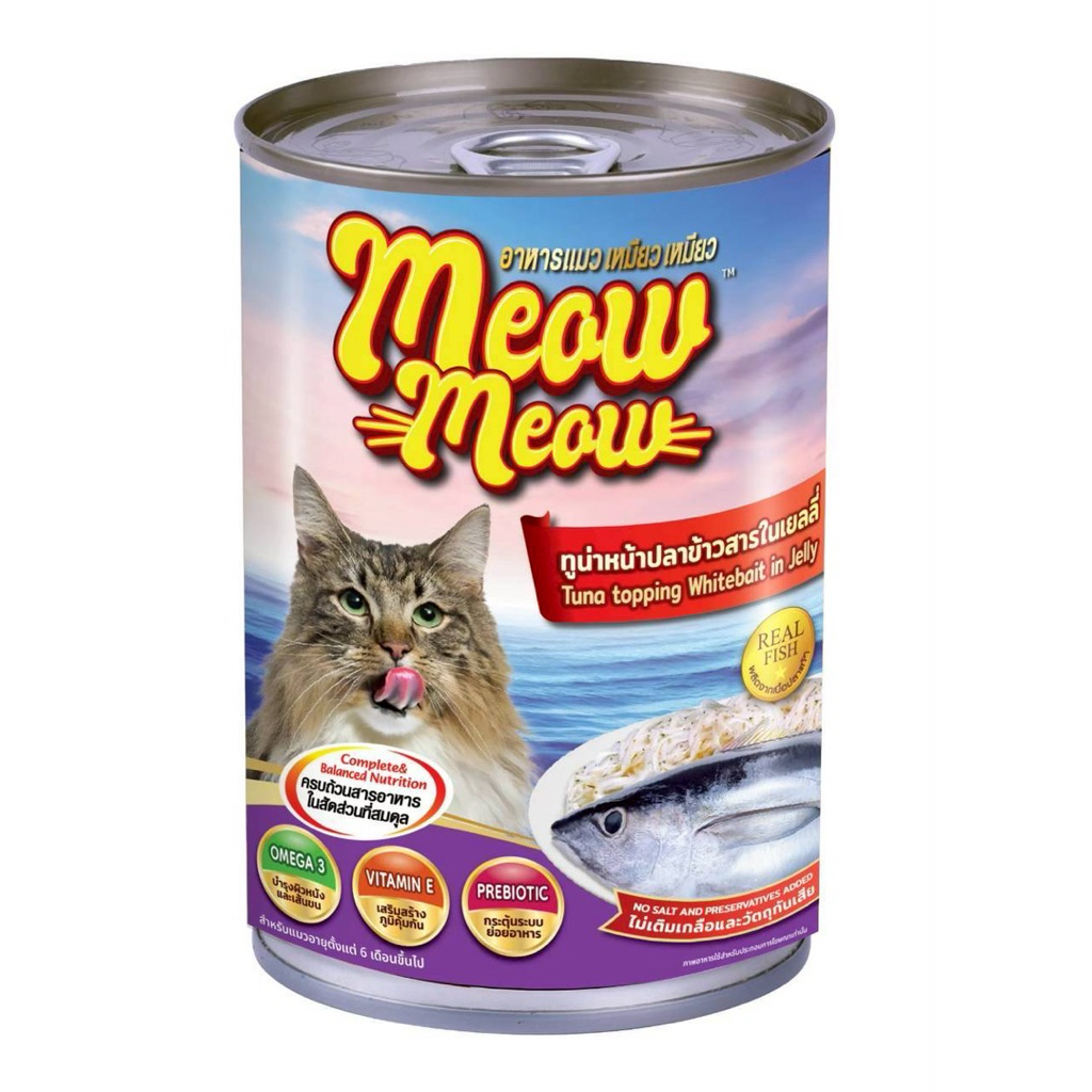 (12 กระป๋อง) Meow Meow เหมียว เหมียว อาหารเปียกแมวกระป๋อง ขนาด 400 กรัม - ภาพที่ 5