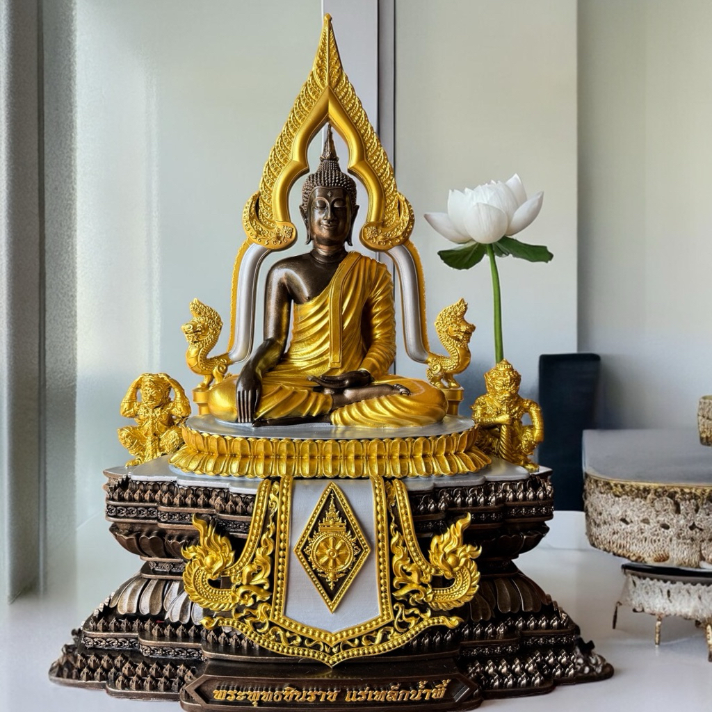 รูปสินค้า พระพุทธชินราช บัลลังก์นาคมหามงคล พระเครื่องมงคล