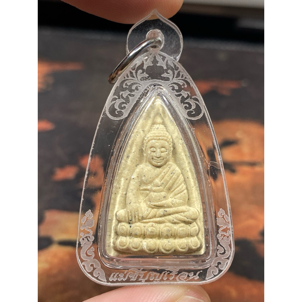 รูปสินค้า พระพุทโธน้อย (ย้อนยุค) รุ่นบูรณพระอุโบสถ วัดสัมพันธวงศ์ ปี 66 แม่บุญเรือน โตงบุญเติม