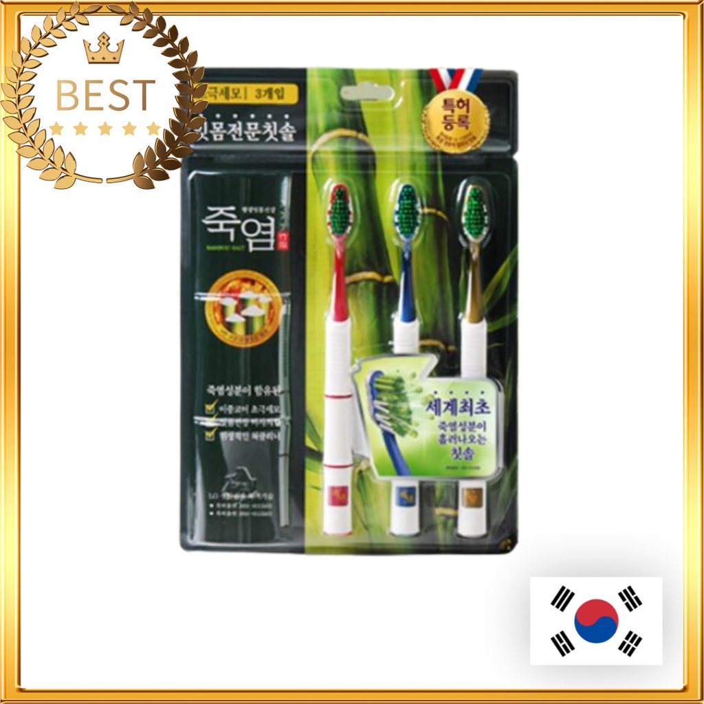 [LG Health Care] Bamboo Salt Toothbrush 3EA│Gum Health│For Sensitive Teeth Gums│Escova De Sal De Bambu 3EA │ Saúde Da Goma Para Gengivas Dentárias Sensíveis Cuidados Odontológicos Ultra-Fina Dentes Doridos Dor Dental Prevenção De Gingivite Sangrantes