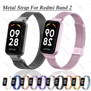 Pulseira De Metal Para Xiaomi Band 8 Active Redmi Band 2 Aço Inoxidável Substituição Smart Protetor De Caixa