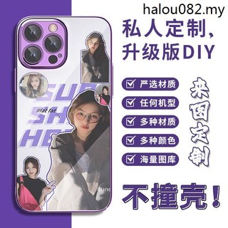- Padrão Diy Padrão de Diy Fotos de Casal de Telefone Personalizadas Adequadas para iPhone15 Imagem Apple 14promax Lente Huawei Fêmea com tudo incluído Silicone Líquido Xiaomi 13 Resistente a Choque 12 Caixa de Vidro Transparente X