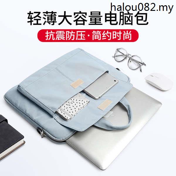 - Bolsa para computador 46,6cm Lenovo Portátil Feminino Portátil Lenovo Portátil 53,3cm Meninas à prova de choque 156 Adequado para Apple macbook13 HP pro Shin-Chan air Asus Dell Huawei