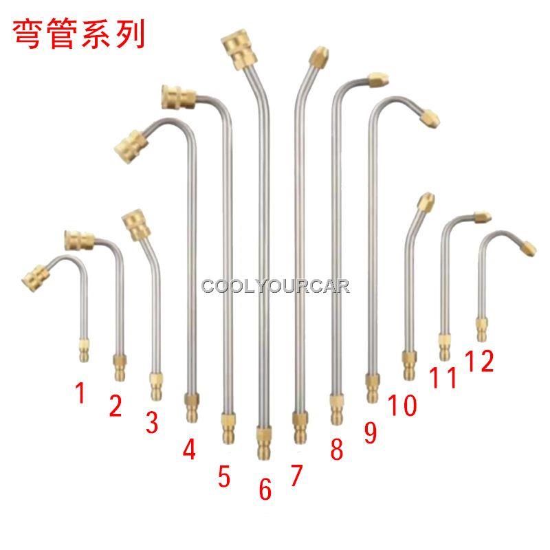 Acessórios para lavador de carro de alta pressão Haste de extensão de pistola de água de alta pressão 1 /4 Conexão rápida Cotovelo tipo cotovelo de 90 graus [Enviado em 10 dias]