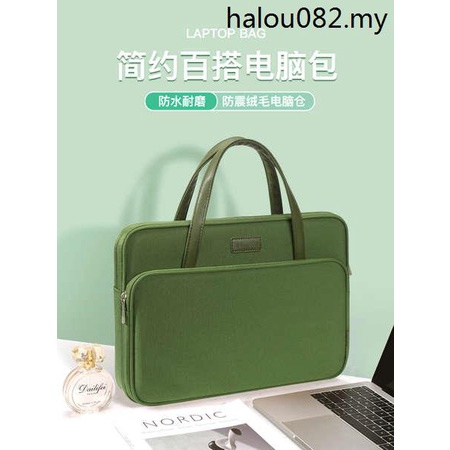 - Bolsa para Laptop com bom aspecto Adequado para Huawei matebook Lenovo Women 14 Apple macbook 15: 20cm air13.3 Briefcase pro15.6 Dell 16 Men Protective Cases