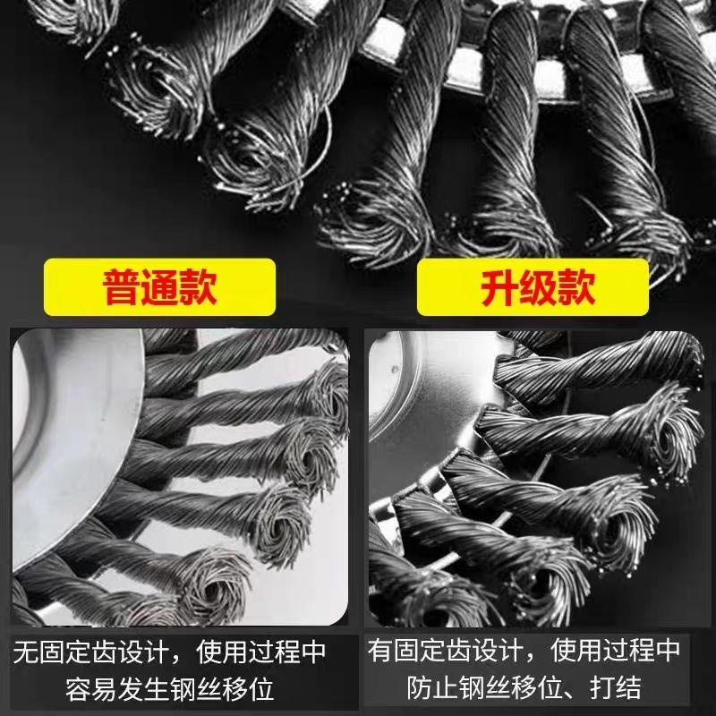 Cortador de grama Cabeça de grama Cabeça de grama Cabeça de grama Cabeça de grama Cabeça de grama Cabeça de grama Cabeça de grama de aço Removedor de ferrugem Disco de erva daninha Acessórios universais