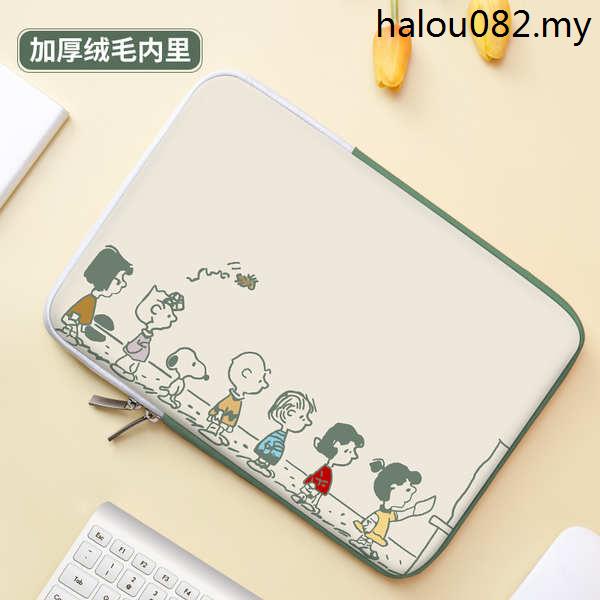 - Bolsas para Notebook estilo simples Bolsas para Notebook estilo simples Adequa