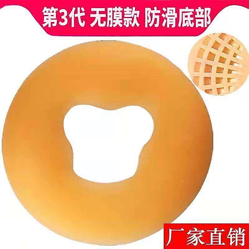 Travesseiro de silicone para salão de beleza, almofada facial sem costura, cama de beleza, travesseiro deitado, massagem