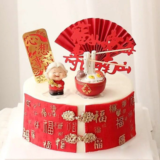 Cerimônia de aniversário decoração de bolo vovô avó banquete de aniversário molde de bênção flor de ameixa aniversário p