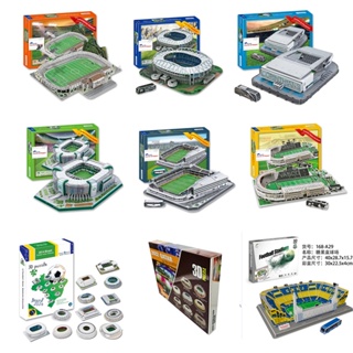 Quebra-Cabeças De Campo De Futebol 3D Clube Mini Camp Nou Stadium Coleções De Fãs em Oferta na Shopee