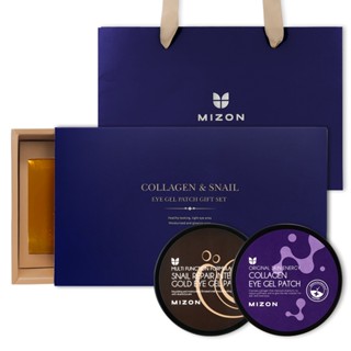 MIZON Collagen + Snail Eye Gel Patch Gift Set