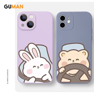 Capa De Silicone flexível GUMAN Luxo Personalizada Anti Impacto Casal Fofa Capinha Compatível Para iPhone 14 13 12 11 Pro Max 8 7 6 6S Plus SE 2020 XYB1486