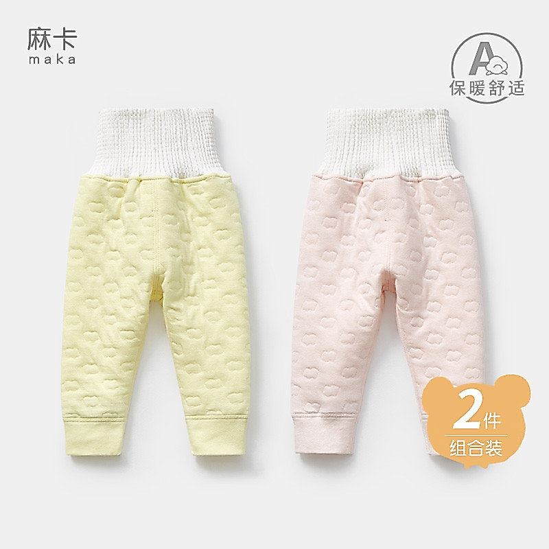 Crianças calças quentes primavera outono inverno criança interior Wear acolchoado Bottoming bebê cintura alta proteção d